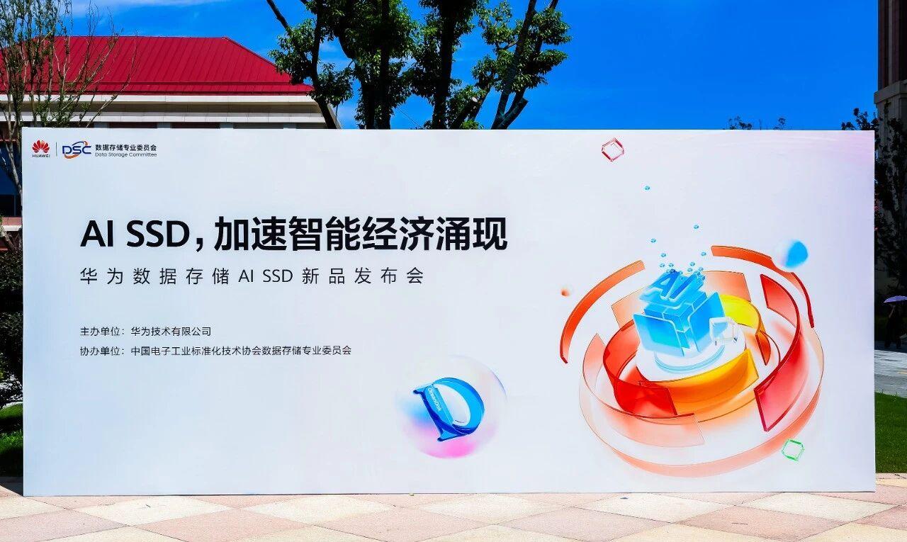 918搏天堂(中国)人生就是搏