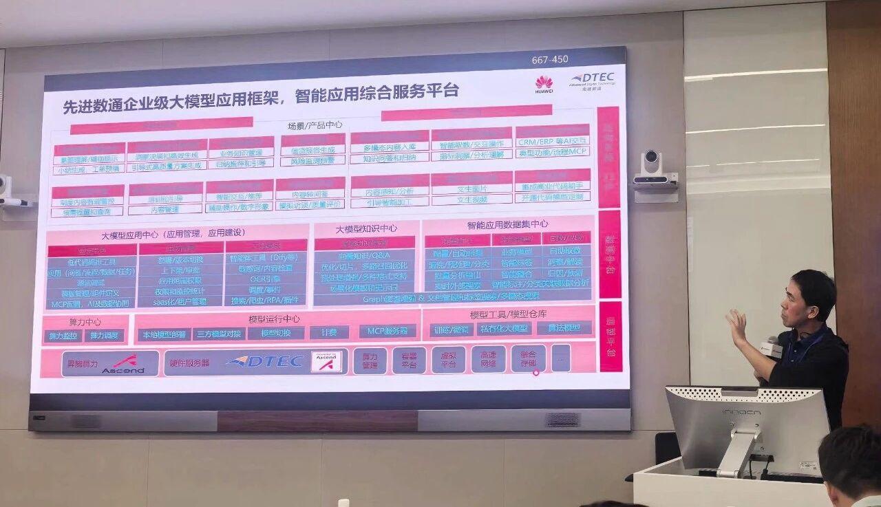 918搏天堂(中国)人生就是搏