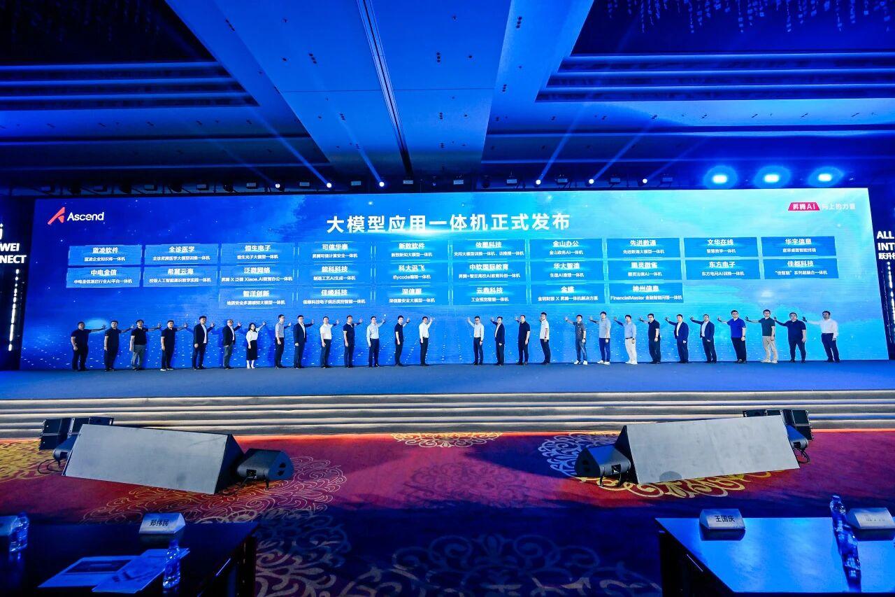 918搏天堂(中国)人生就是搏