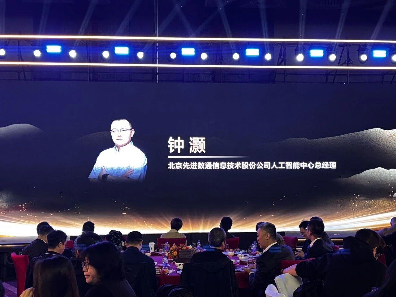 918搏天堂(中国)人生就是搏