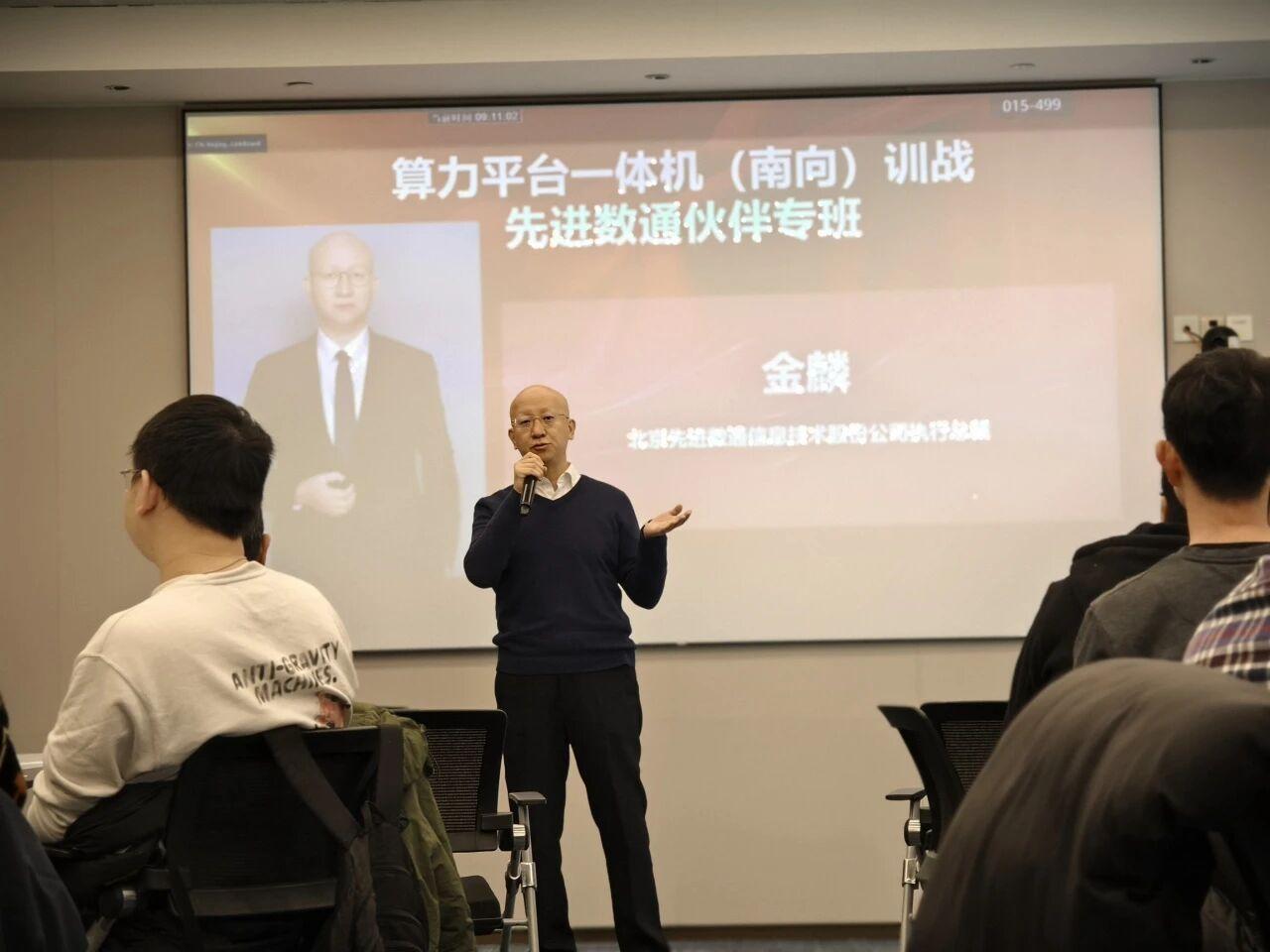 918搏天堂(中国)人生就是搏