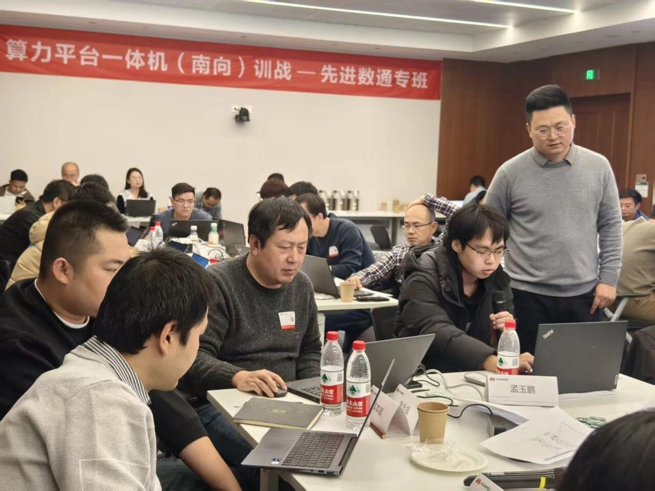 918搏天堂(中国)人生就是搏