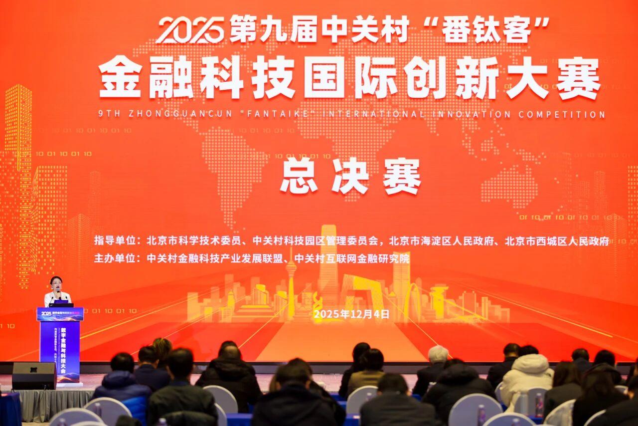 918搏天堂(中国)人生就是搏