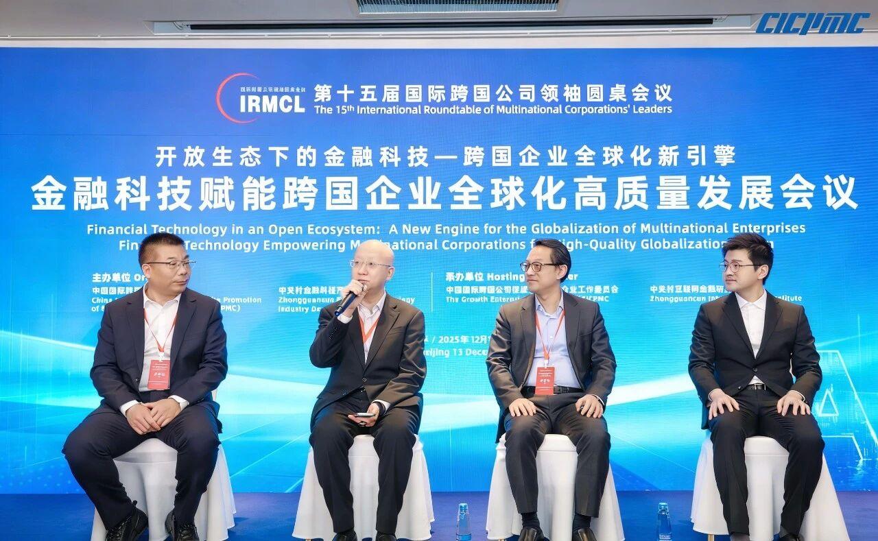 918搏天堂(中国)人生就是搏