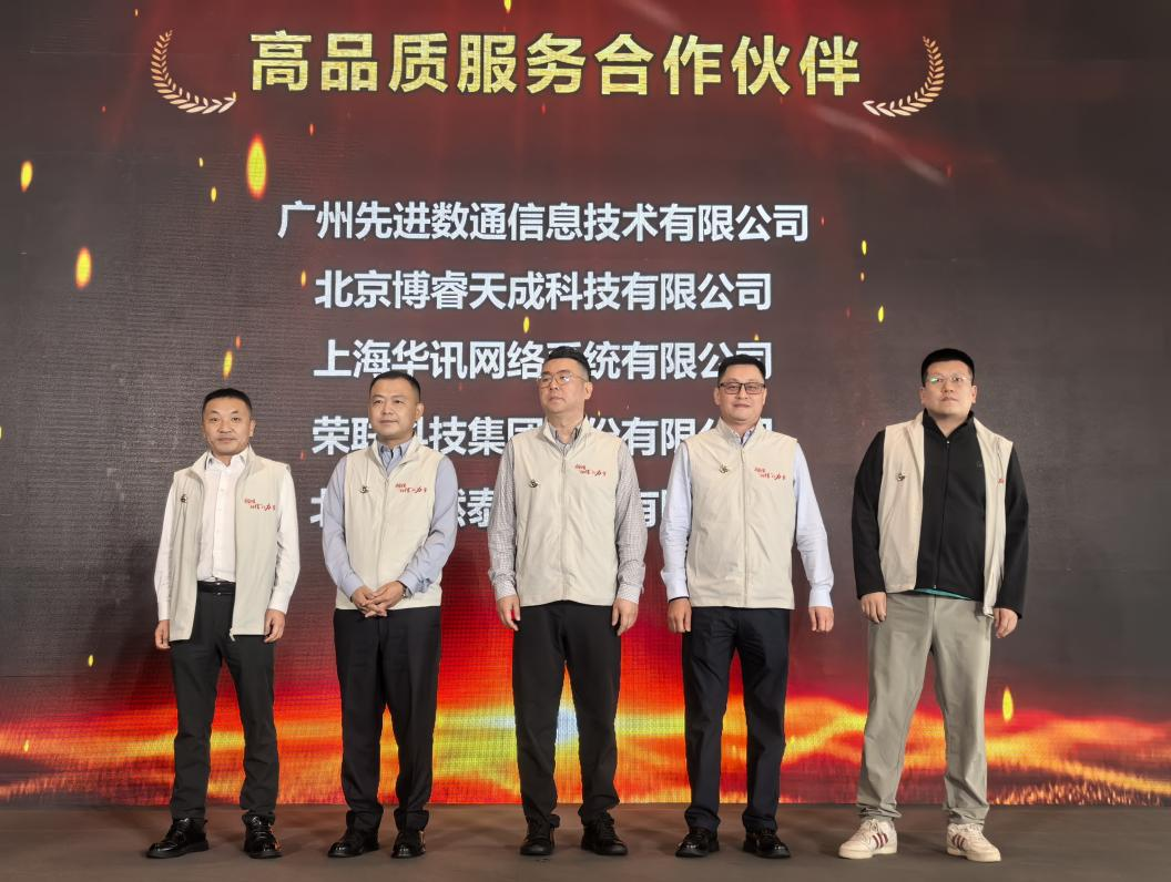 918搏天堂(中国)人生就是搏