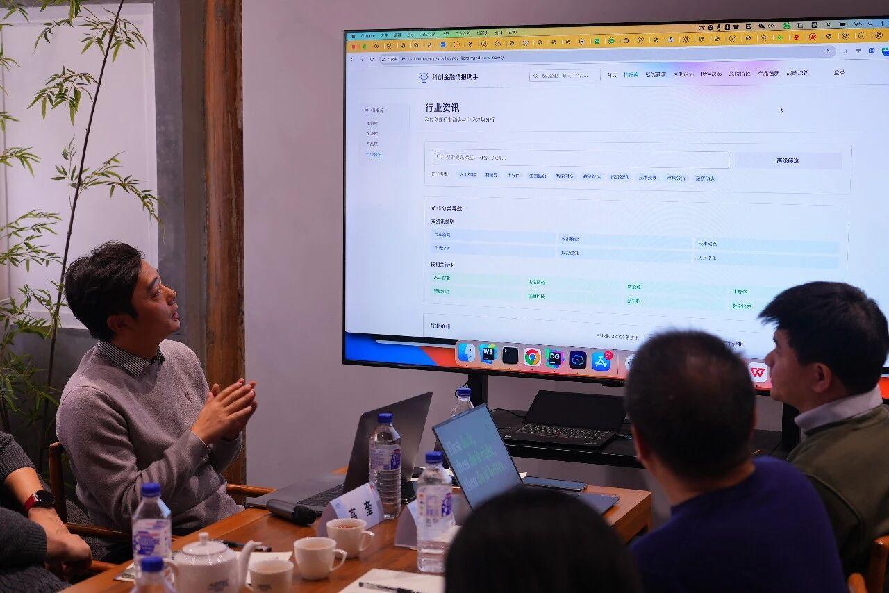 918搏天堂(中国)人生就是搏