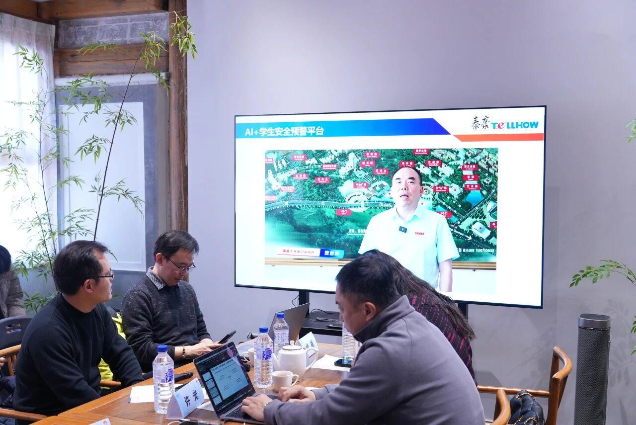 918搏天堂(中国)人生就是搏