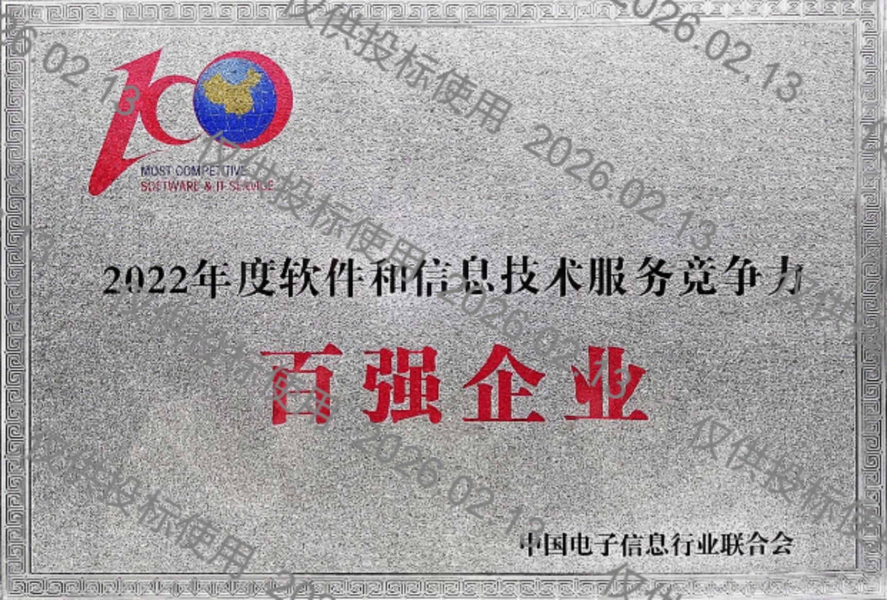 918搏天堂(中国)人生就是搏