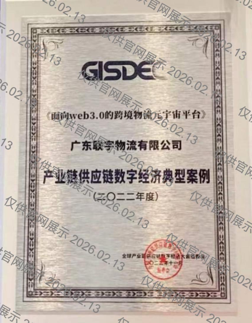 918搏天堂(中国)人生就是搏