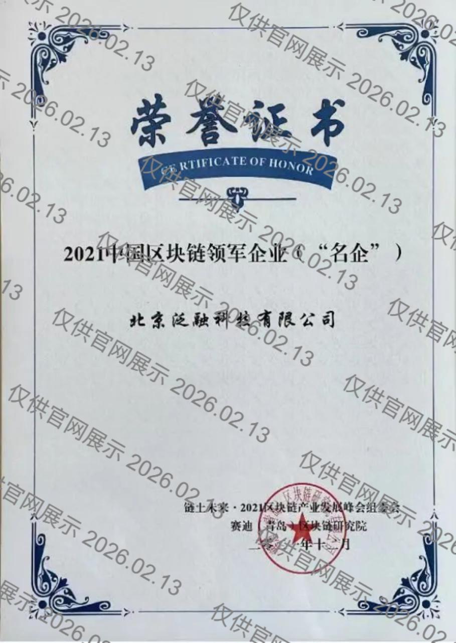 918搏天堂(中国)人生就是搏