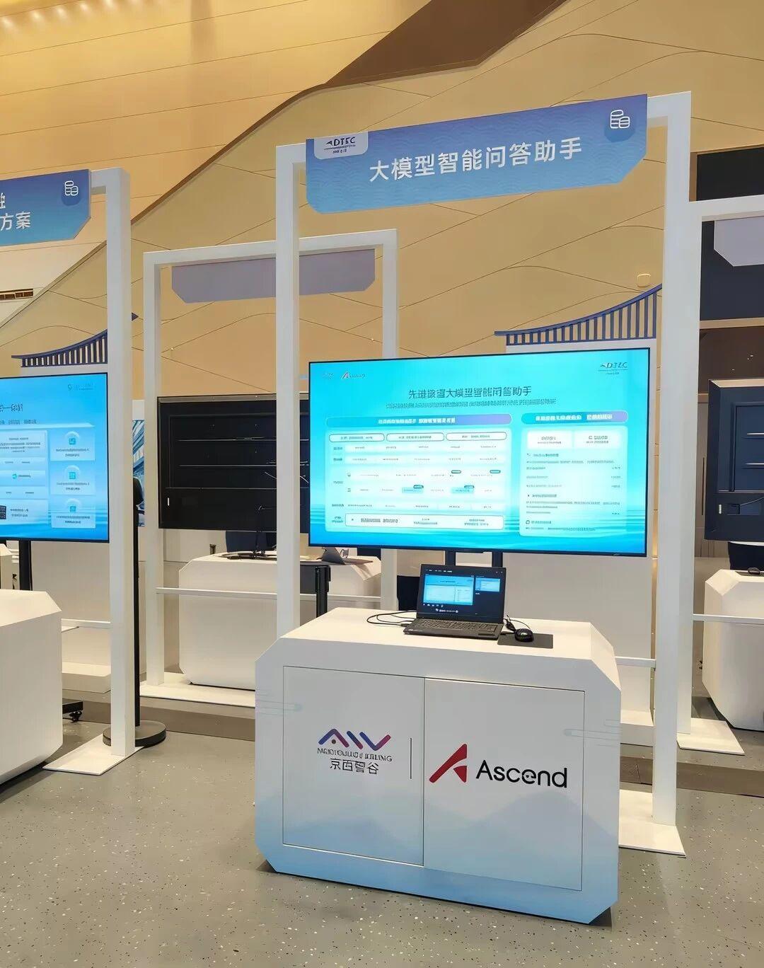 918搏天堂(中国)人生就是搏