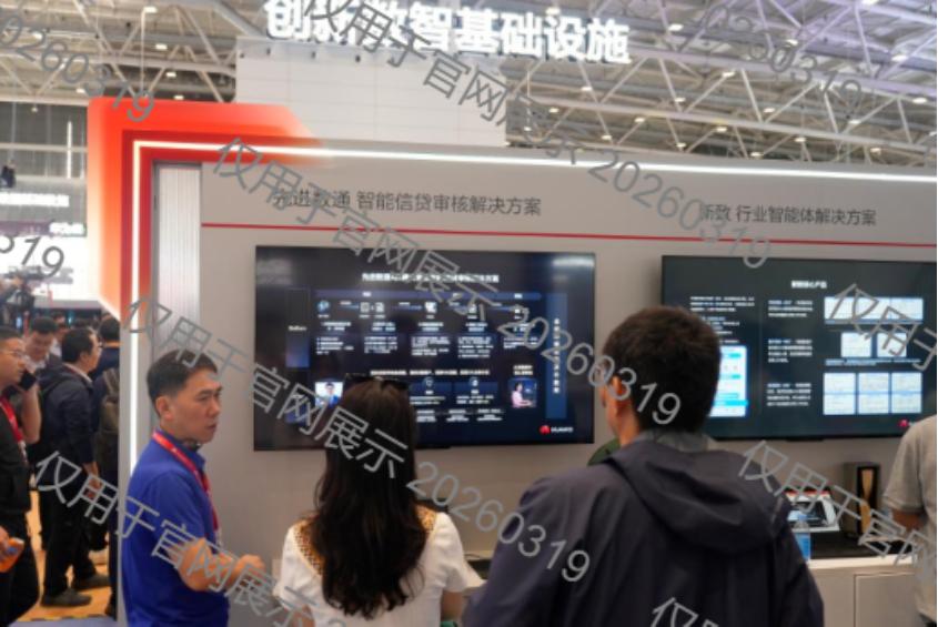 918搏天堂(中国)人生就是搏