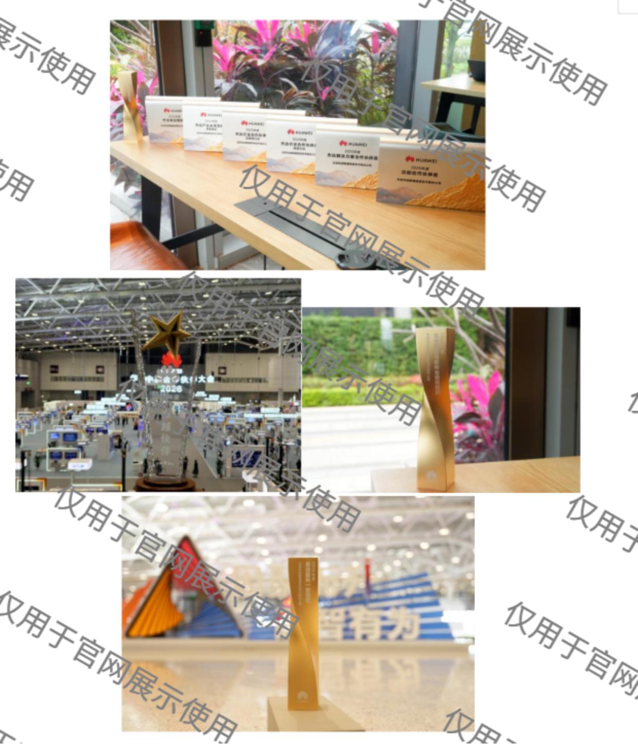 918搏天堂(中国)人生就是搏