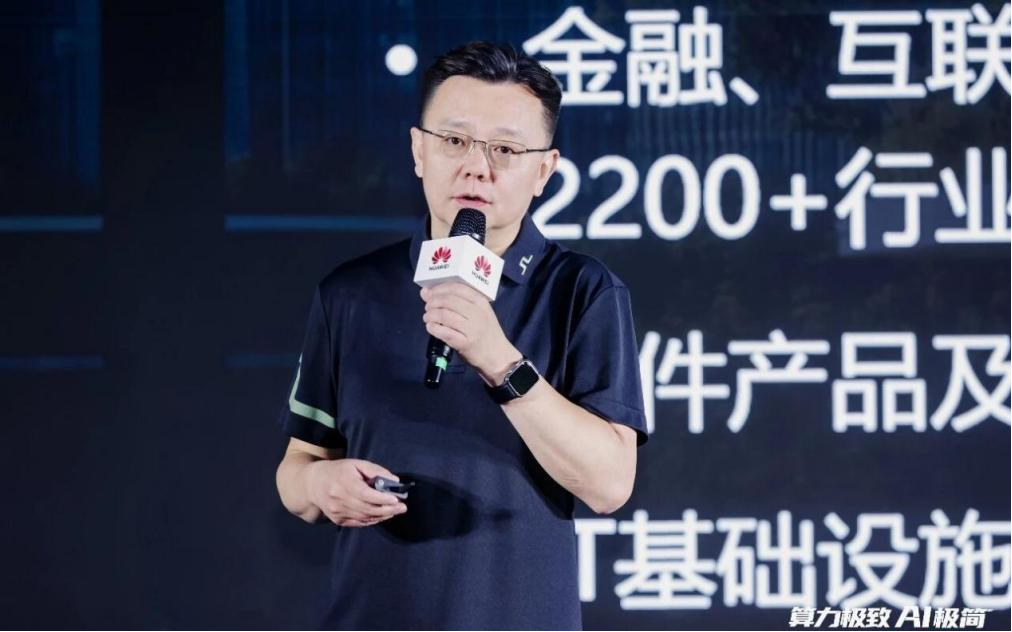 918搏天堂(中国)人生就是搏