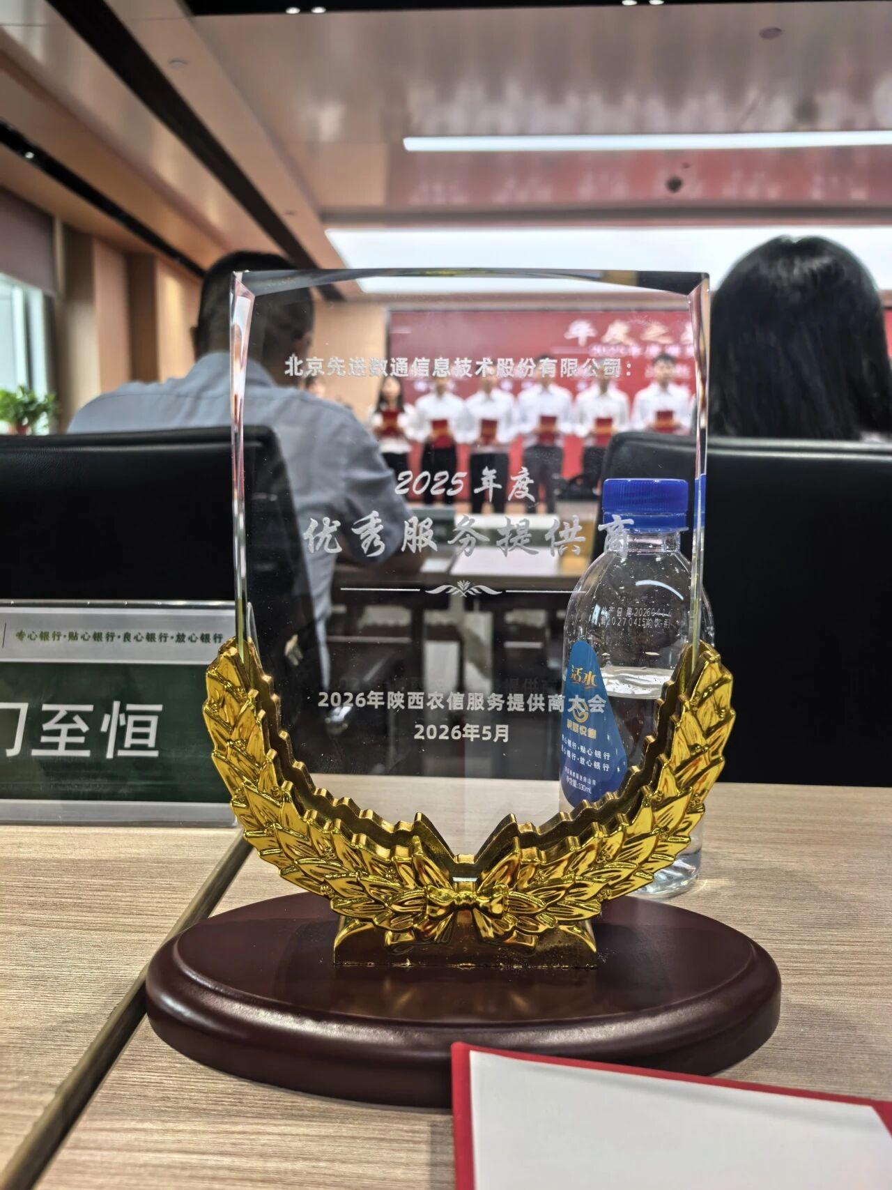 918搏天堂(中国)人生就是搏