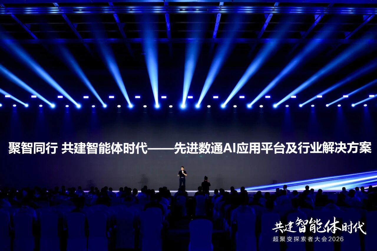 918搏天堂(中国)人生就是搏