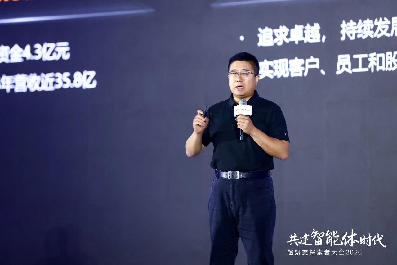 918搏天堂(中国)人生就是搏