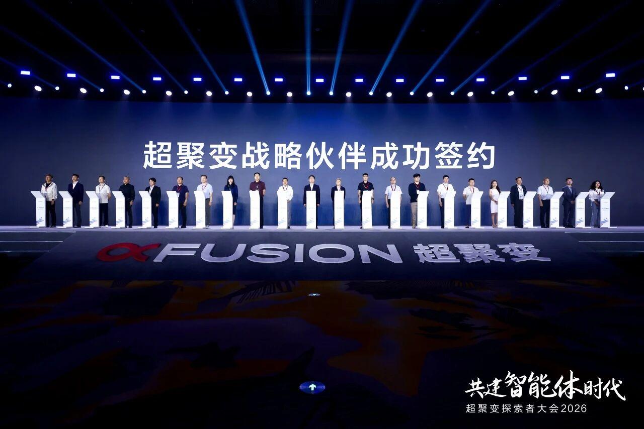 918搏天堂(中国)人生就是搏