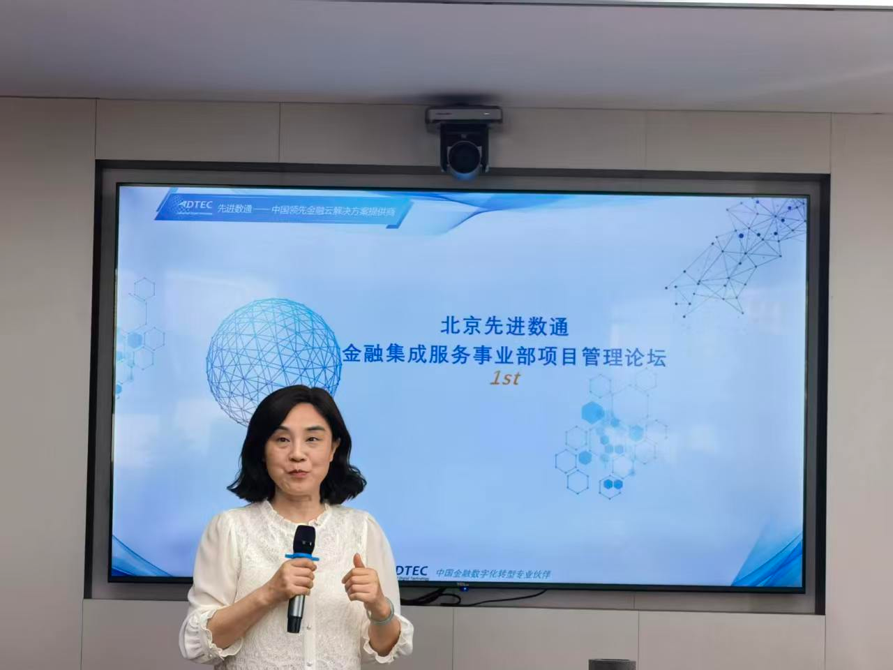 918搏天堂(中国)人生就是搏